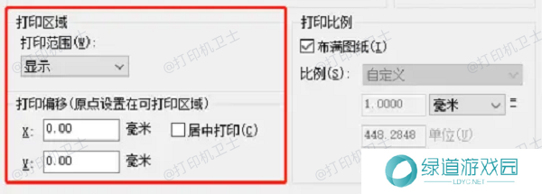 检查CAD文件的打印设置 检查CAD文件的打印设置