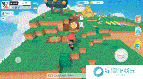泡泡先锋怎么开垦农田1