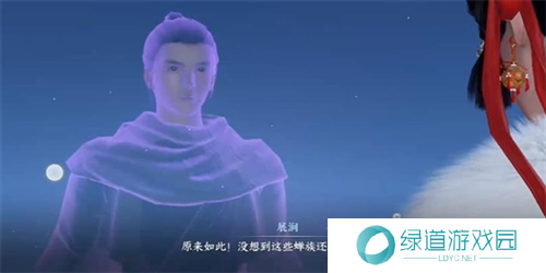 逆水寒手游占星寻道奇遇怎么做5