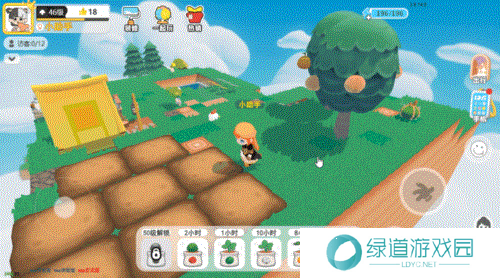 泡泡先锋怎么开垦农田2