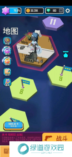 向僵尸开炮开荒攻略1