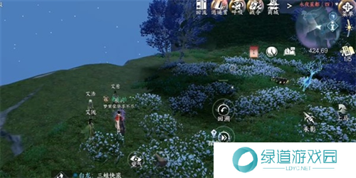 逆水寒手游占星寻道奇遇怎么做2