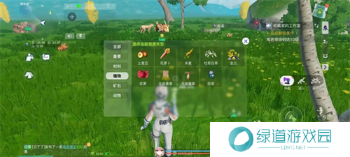 创造吧我们的星球弥莲怎么获得3