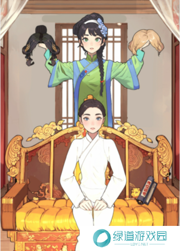 1709091294871602.png 脑力侦探女帝登基选择正确的装扮怎么过关