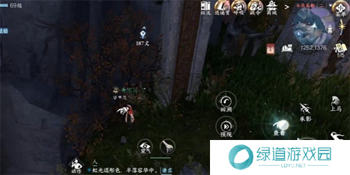 逆水寒手游日出有曜怎么做1