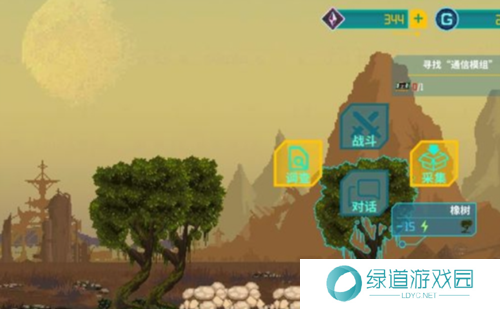 假未来丰收矿场怎么玩1