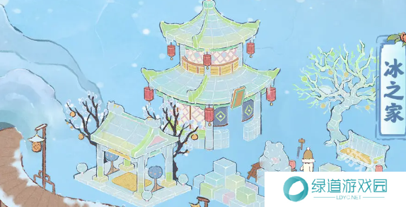 桃源深处有人家冰宇琼楼获取方法