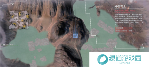 妄想山海万年若木之灵怎么获取2