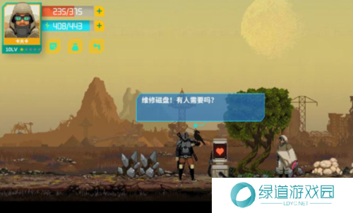 假未来丰收矿场怎么玩2