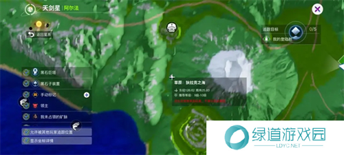 创造吧我们的星球弥莲怎么获得4