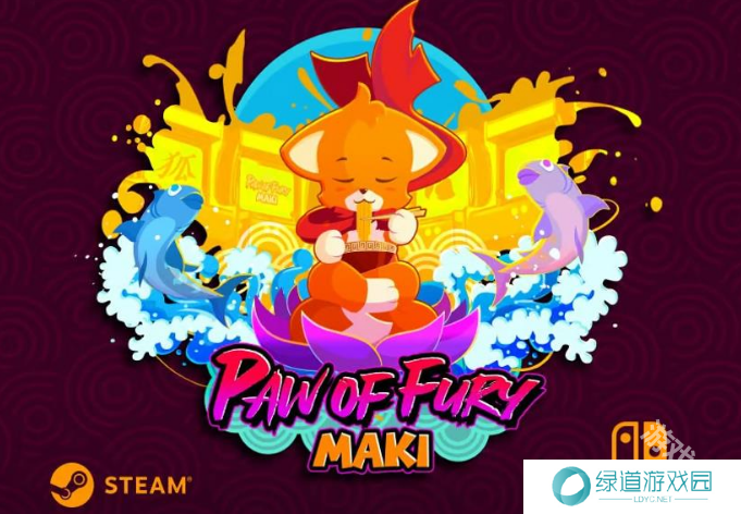 《梅基:愤怒之爪》现已推出试玩Demo