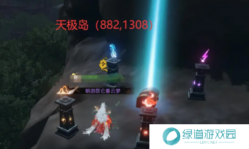 逆水寒手游星星武器外观获取方法5