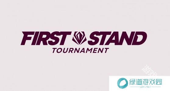 英雄联盟LPL春季赛开始时间2025