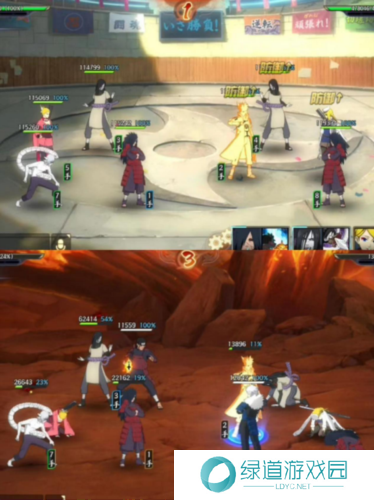 火影忍者忍者新世代19