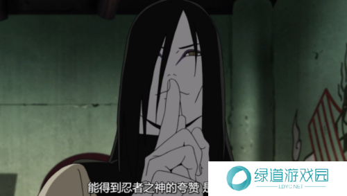 火影忍者忍者新世代24