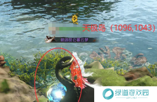 逆水寒手游星星武器外观获取方法11