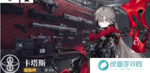 雷索纳斯新手阵容搭配推荐3