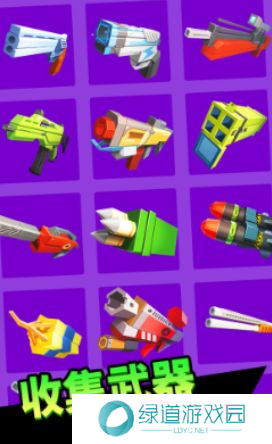 向僵尸开炮装备洗练技巧攻略1