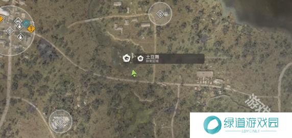 潜行者2怪异的球获取攻略