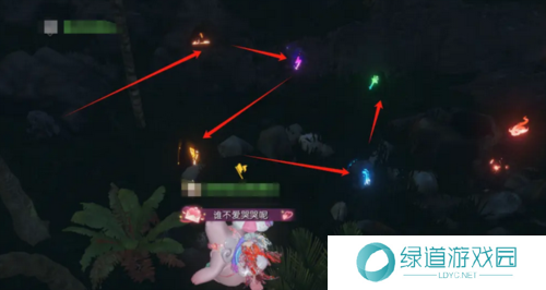 逆水寒手游星星武器外观获取方法9