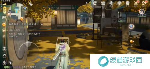 射雕手游天赋问题答案是什么