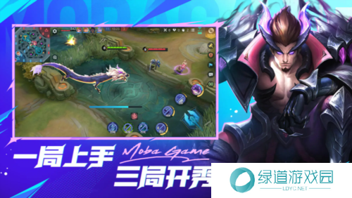 决胜巅峰哪个英雄最强