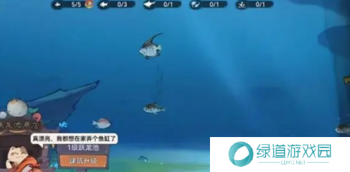 最强祖师钓鱼跃龙池战力怎么提升2