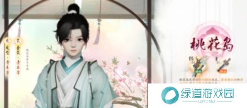 射雕手游选什么门派好2