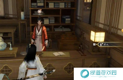 射雕手游怎么买房3