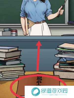 隐秘的档案秘密校规通关攻略4