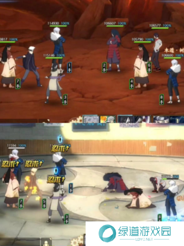 火影忍者忍者新世代10