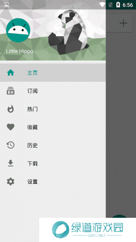 ehviewer绿色版1.9.4.9