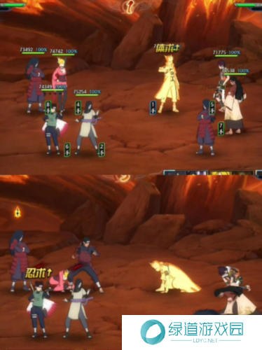 火影忍者忍者新世代22