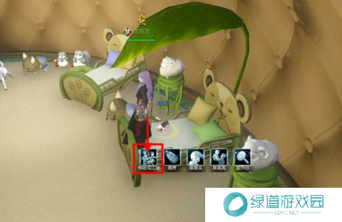 逆水寒手游怎么养宝宝3