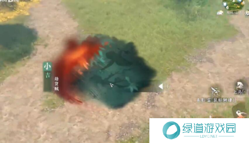 逆水寒手游天极岛新增奇遇有哪些2