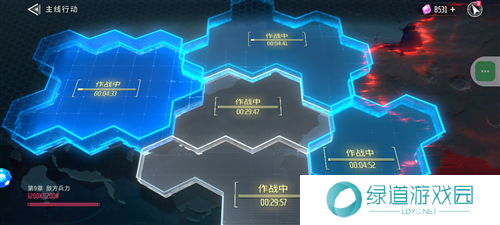 矩阵临界失控边缘补给突袭怎么玩6