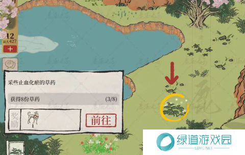 江南百景图绍兴府海上仙山探险攻略7