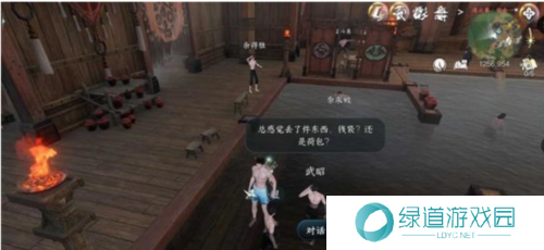 逆水寒手游连云暖情玩法攻略3