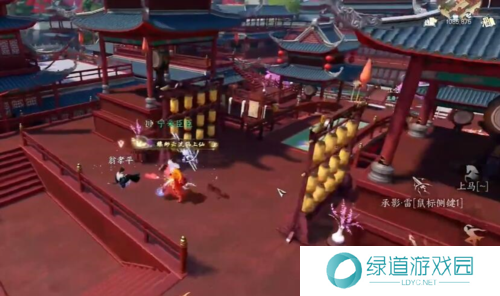 逆水寒手游天极岛新增奇遇有哪些6