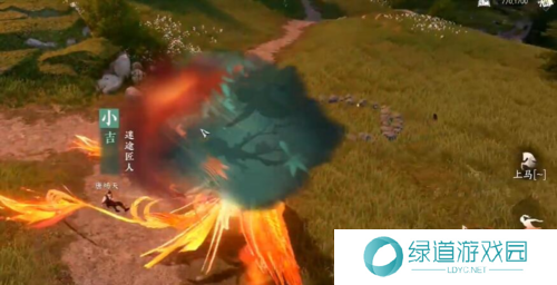 逆水寒手游天极岛新增奇遇有哪些1