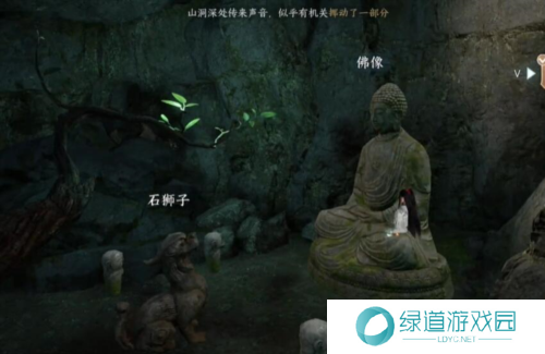 逆水寒手游鹰金玉获取攻略8