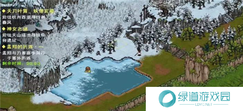 烟雨江湖顾离的钥匙任务攻略2