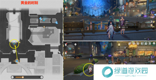 崩坏星穹铁道好人难寻怎么做4