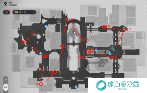 崩坏星穹铁道黄金的时刻折纸小鸟在哪2