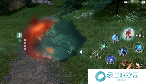 逆水寒手游天极岛新增奇遇有哪些3