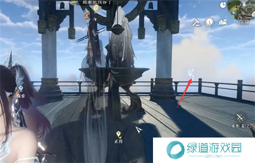 逆水寒手游千刃熔锋戒获取攻略2