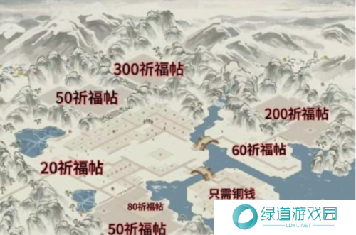 江南百景图白雪镇布局攻略3