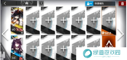 明日方舟坏黍离HS怎么过1