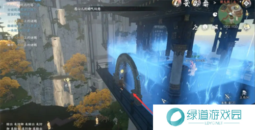 逆水寒手游千刃熔锋戒获取攻略4