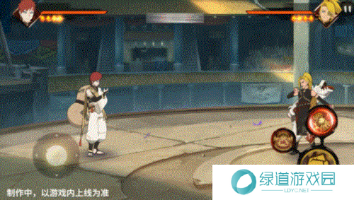 火影忍者忍者新世代25